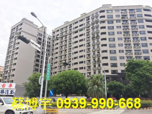 南區閱讀城市法拍屋