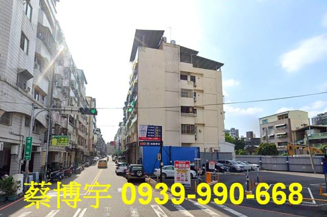 北區法拍屋德化街公寓