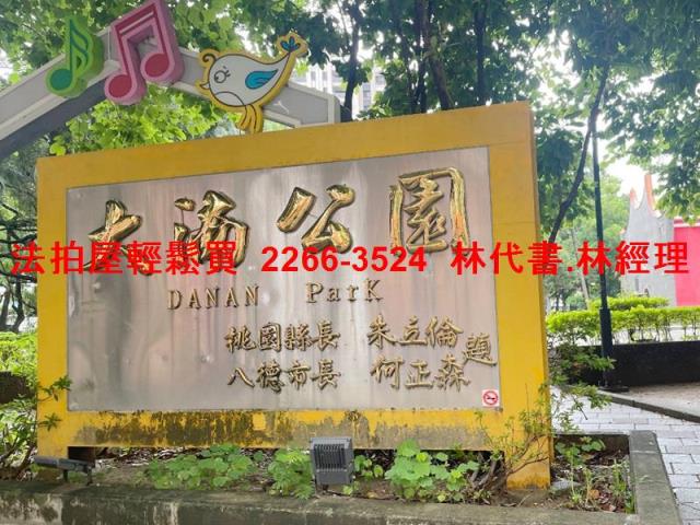 桃園區大樓法拍-6