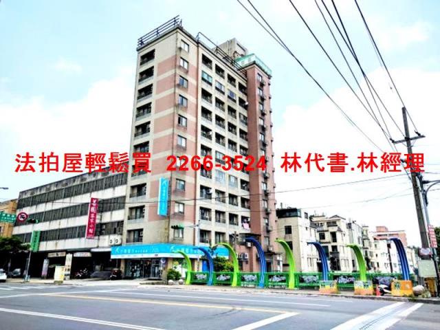 平鎮法拍大樓-8