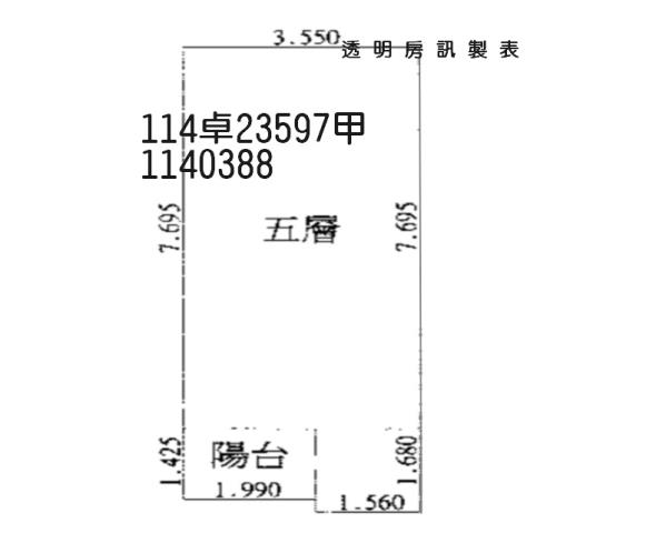 桃園大樓法拍-7