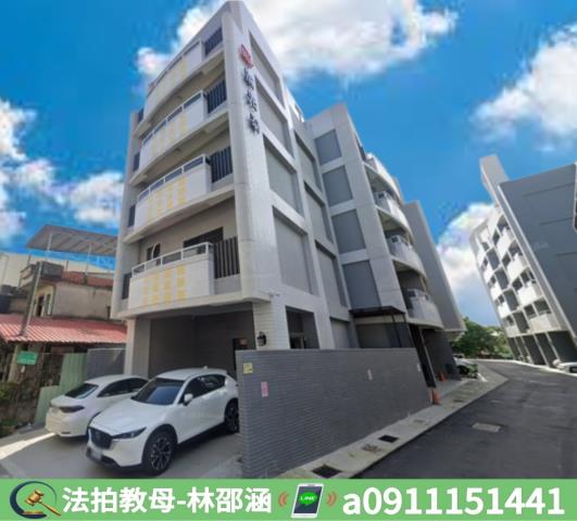 高雄大寮法拍華廈-3