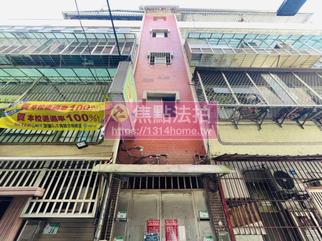 台北文山區法拍公寓-1