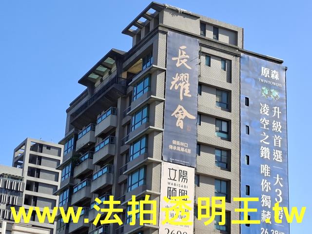 林口法拍大樓-2