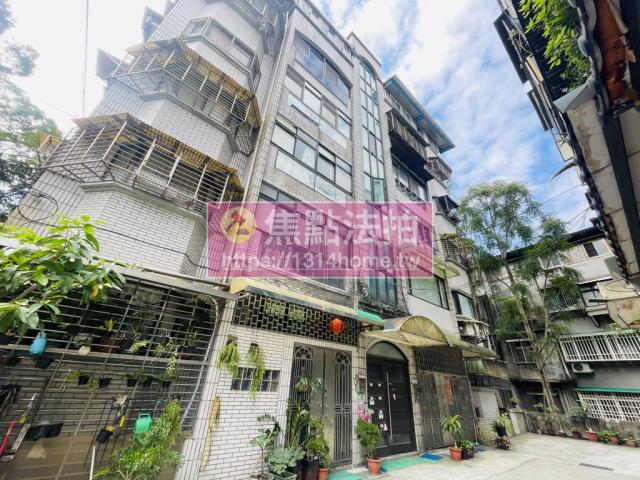 信義區公寓法拍-6