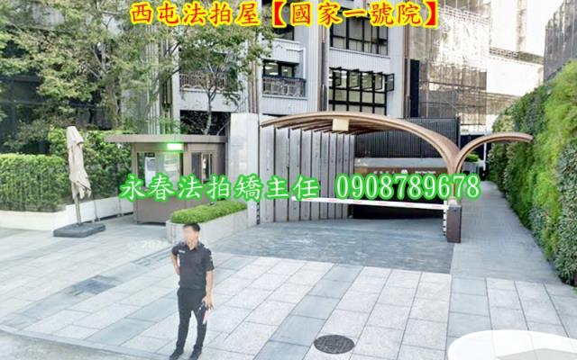 西屯法拍大樓-6