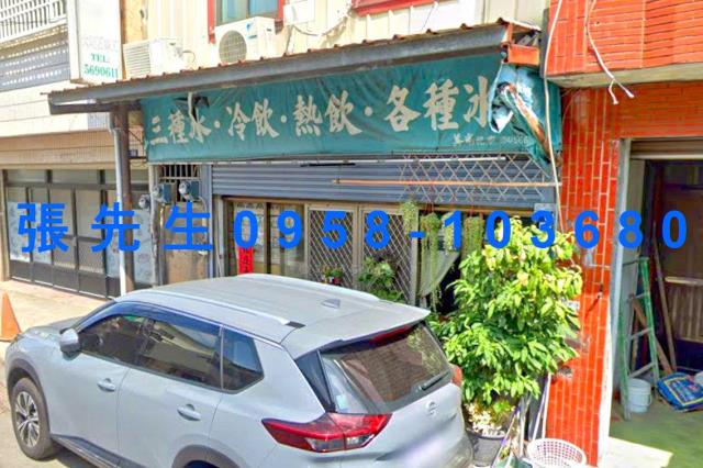 台中透天拍賣-3