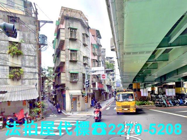 新北公寓法拍-1