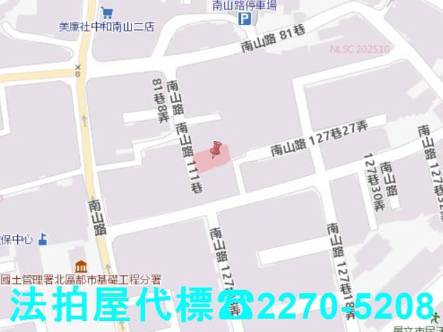 新北中和拍賣公寓-3