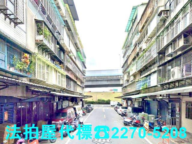 新北三重公寓拍賣-3