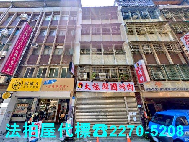 新北樹林法拍公寓-1