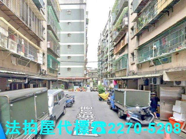 新北新莊公寓法拍-5