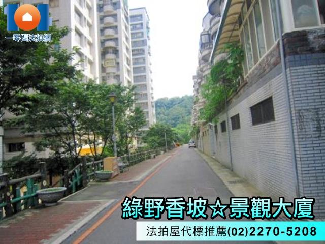 新北新店法拍大樓-6