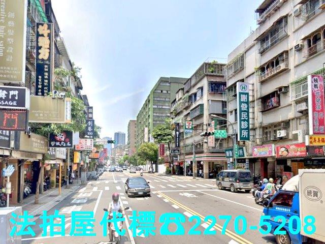 新北中和公寓法拍-4