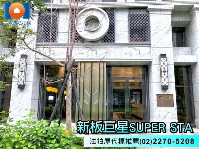 新北新莊拍賣大樓-4