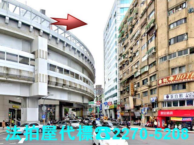 中和法拍大樓-1