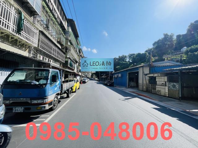 文山區公寓法拍-6