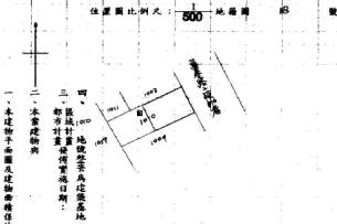 龜山透天法拍-13