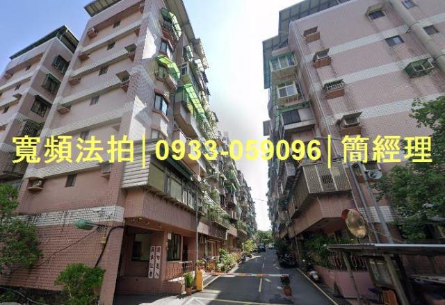 基隆拍賣華廈-1