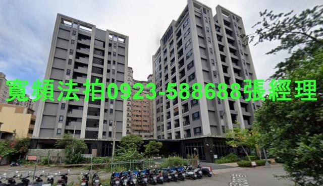 台中北屯法拍大樓-1