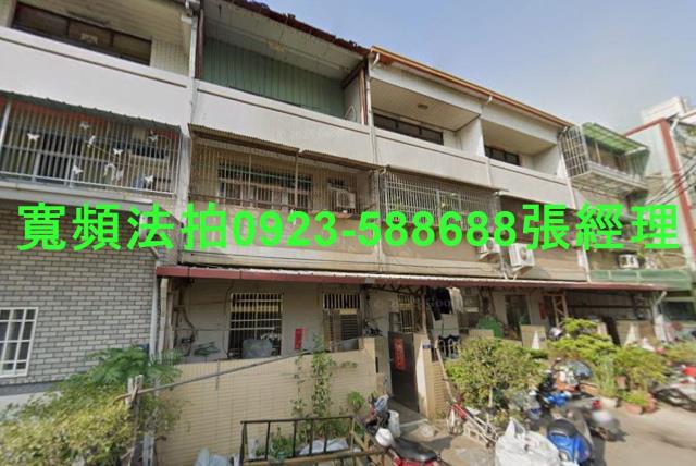 台中大雅透天法拍-1