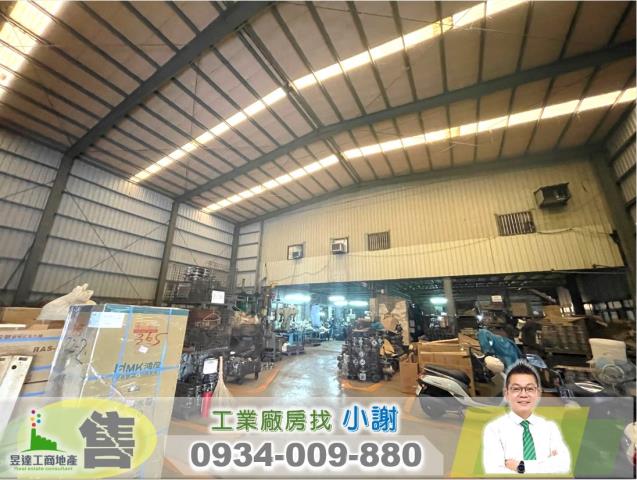 大園廠房-1