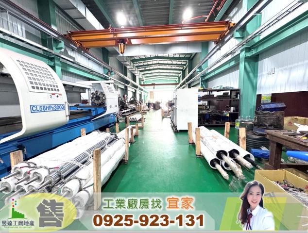 桃園龍潭廠房-1