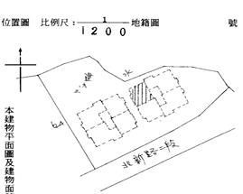 新北淡水法拍華廈-11