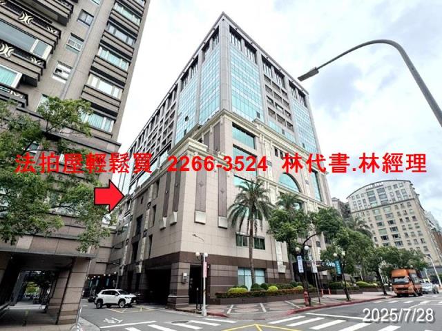 內湖大樓法拍-10