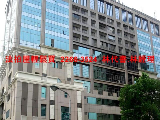 內湖大樓法拍-3