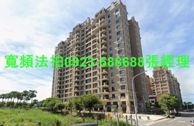 八德法拍大樓-1