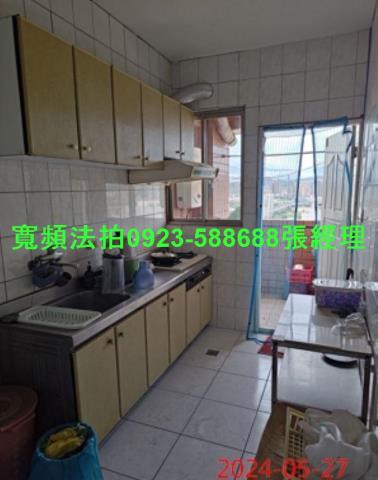 楊梅法拍華廈-4