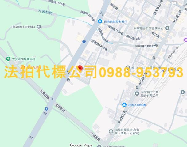 台中透天法拍-7