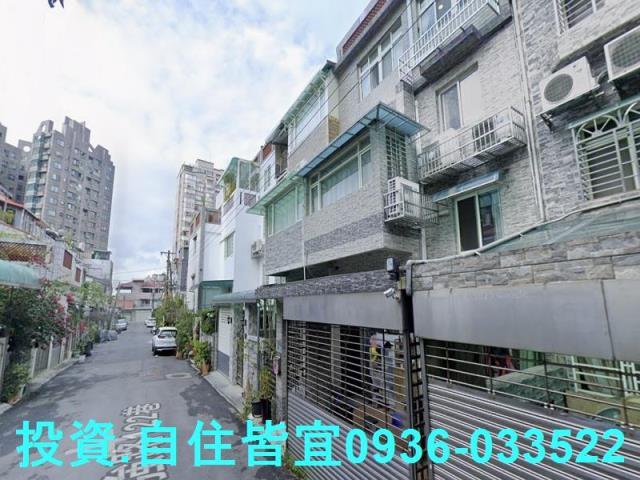 新北淡水透天法拍-4