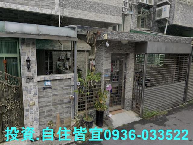 新北淡水透天法拍-5