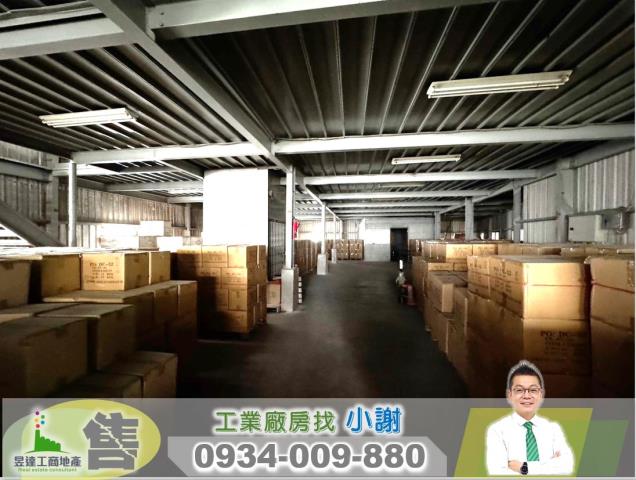 新北鶯歌廠房-4