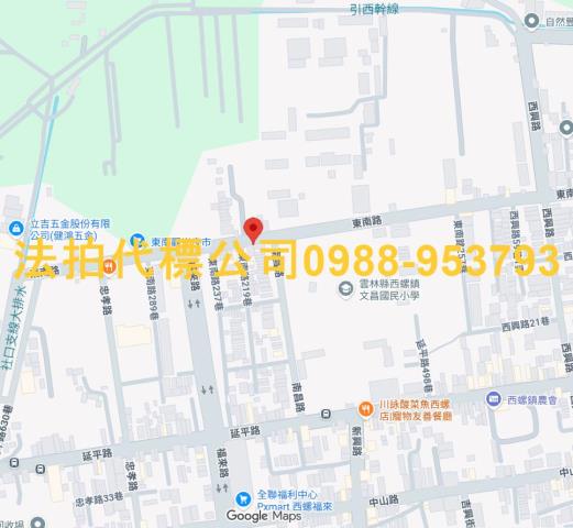 雲林西螺法拍透天-8