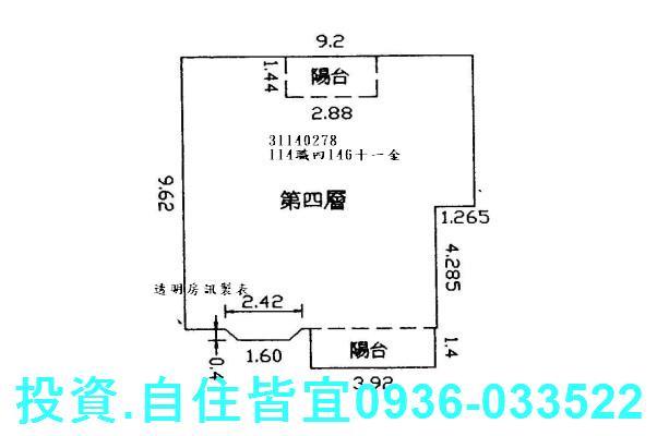 新店公寓法拍-9