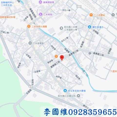 二水拍賣透天-4