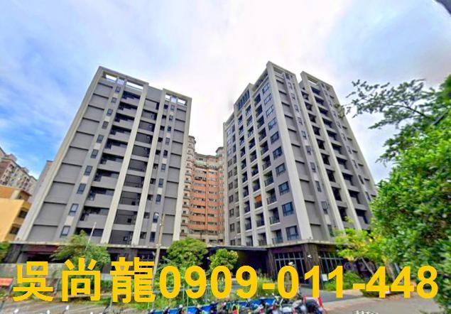 北屯大樓法拍-1