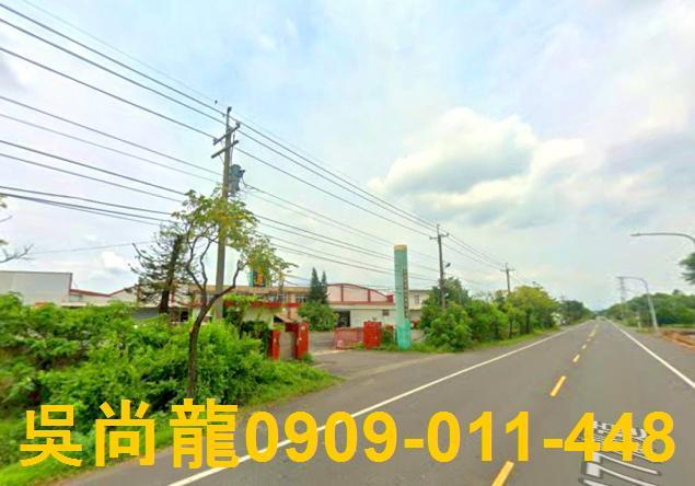 新市廠房拍賣-2