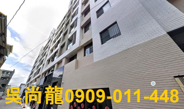 彰化華廈法拍-3