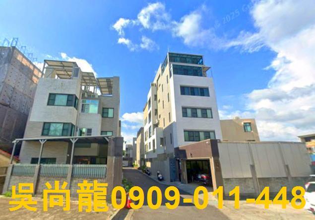 台南法拍透天-1