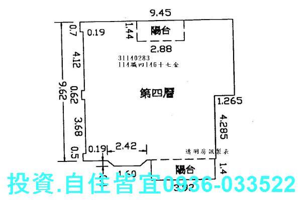 新北新店公寓法拍-7