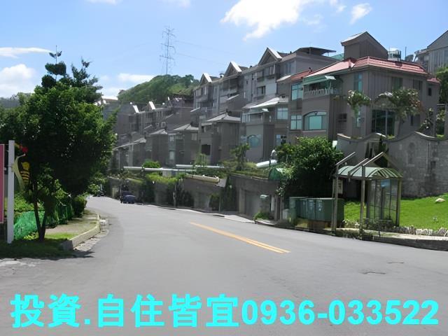 新北新店公寓法拍-2