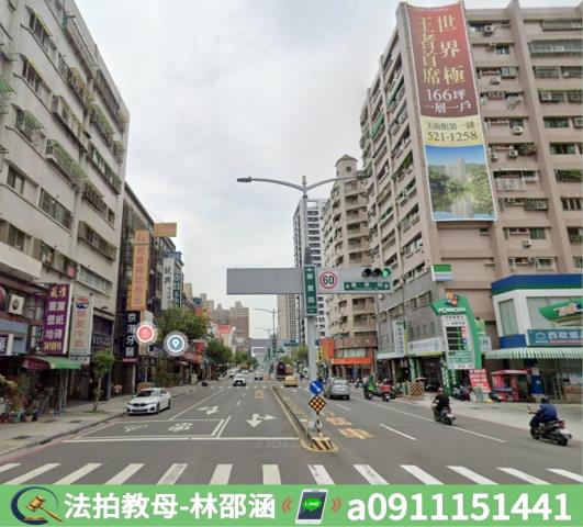 高雄左營大樓拍賣-6