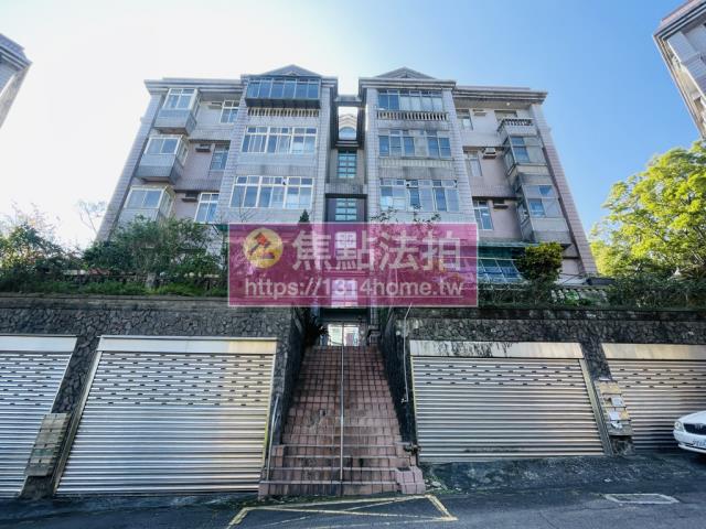 新北新店法拍公寓-1