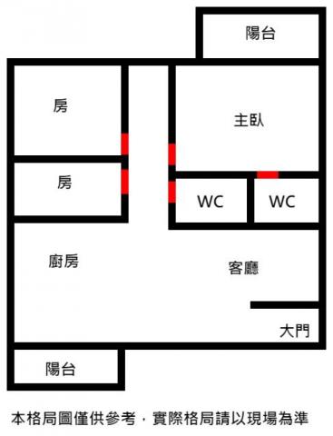 台南南區華廈-7