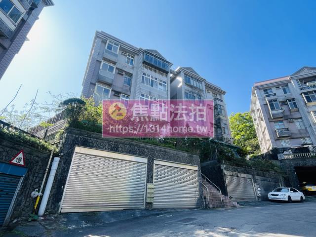 新店公寓法拍-2