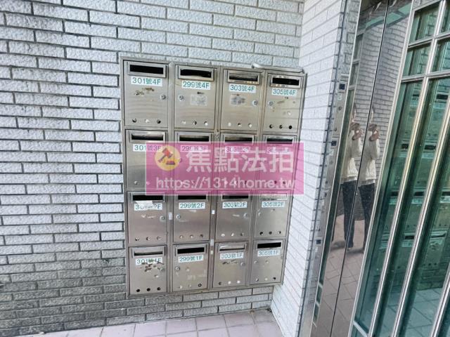 新店公寓法拍-5